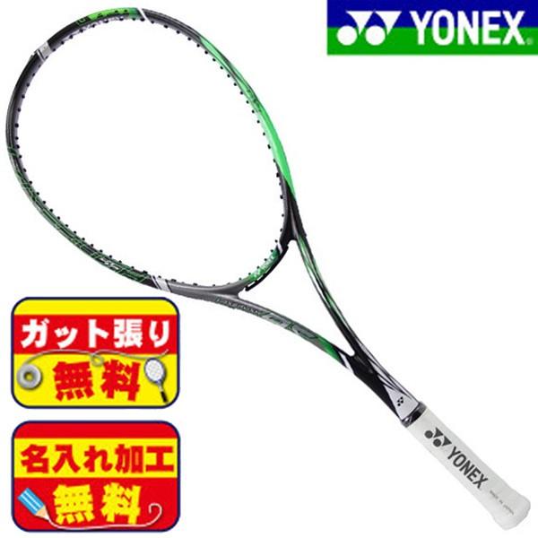 YONEX レーザーラッシュ 9S ヨネックス レーザーラッシュ9S