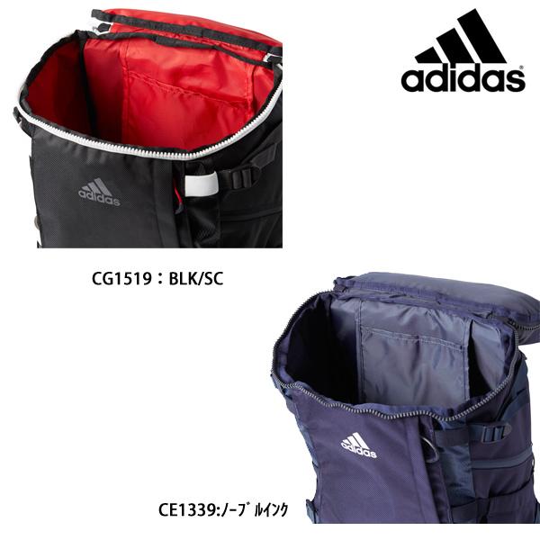 Adidas ops backpack outlet 2018