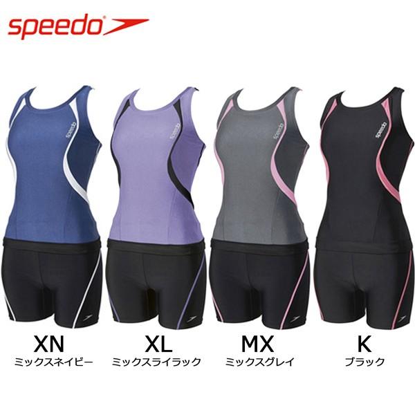 スピード speedo セパレーツ SD56S31 水着 フィットネス用 セパレート