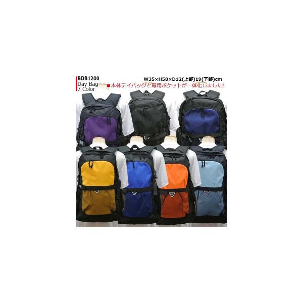 チーム対応新製品 定番品/ベンチウォーマー チーム対応バック