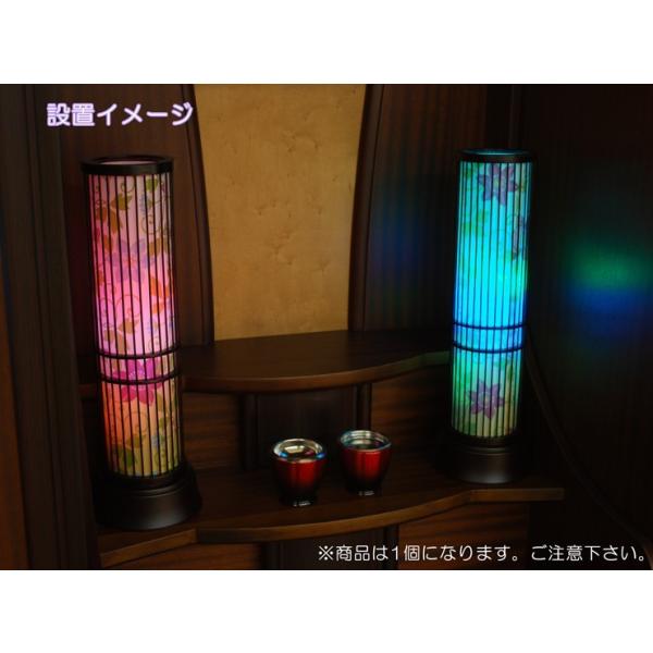 盆提灯 コードレス 夢灯り クレマチス お盆提灯・ぼん提灯・行燈