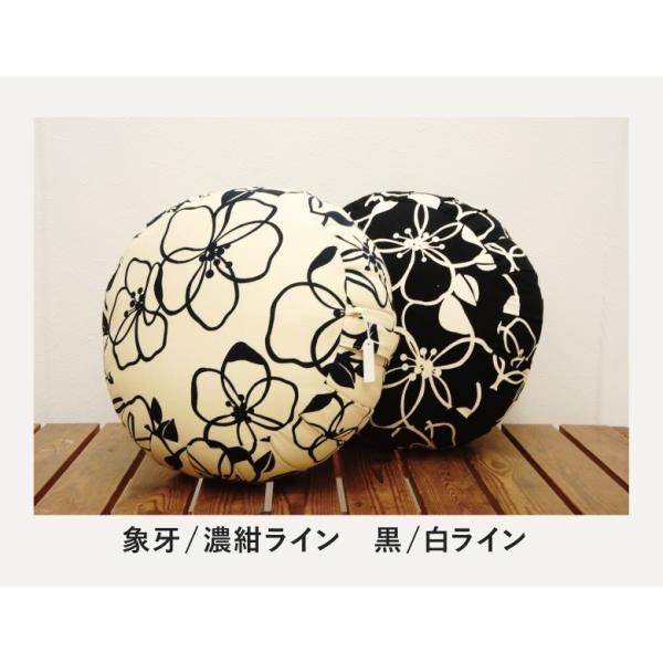 座禅クッション 花柄 座禅座布団 正座いす 正座椅子 あぐら