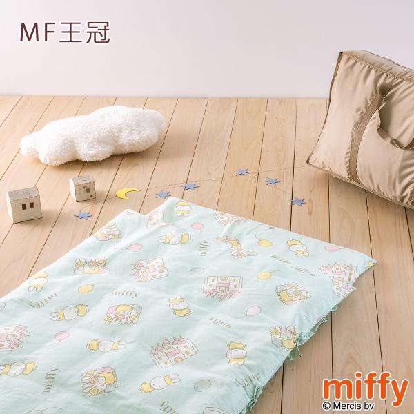 プレゼント付き] ミッフィー お昼寝布団セット 保育園用 西川 miffy