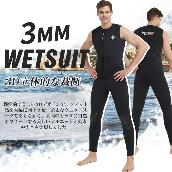 タッパー ボレロ　Mサイズ タッパー ボレロMサイズ