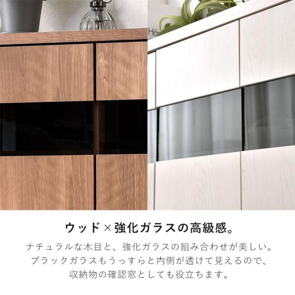キッチンカウンター 奥行 30cm 薄型 カウンター 下 収納 北欧 カウンター下収納棚 食器棚 奥行30cm 引き戸 パレットライフ キッチンカウンター下収納 幅45cm 奥行30cm 薄型 スリム 収納棚 引き戸 スライド扉 ラック 本棚 食器棚 トイレ収納 玄関収納 台所 リビング 木目調 おしゃれ シンプル 北欧 モダン グレー グレージュ ホーム キッチン