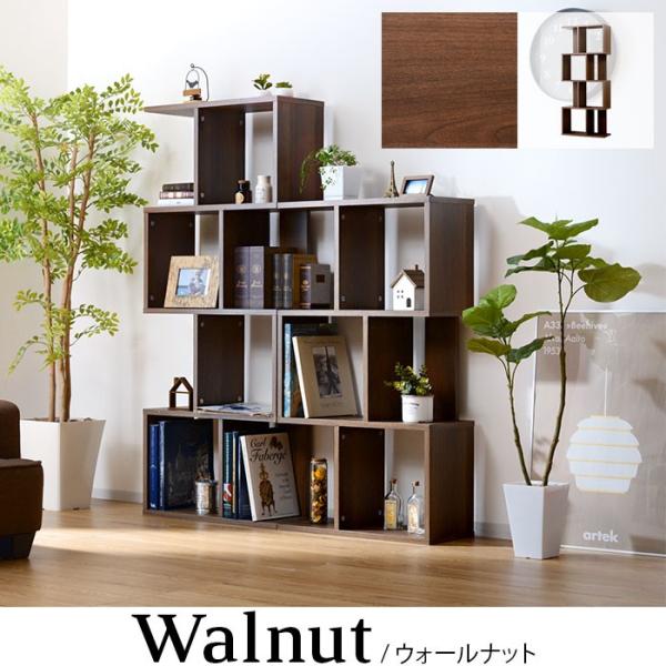 本棚 棚 書棚 収納 オープンシェルフ ディスプレイラック 4段