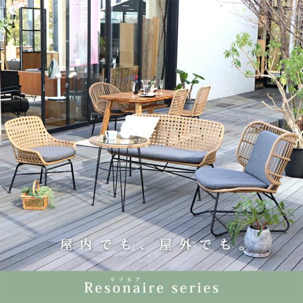 オーバルチェア ラタン調 2脚セット 屋外 室内 ダイニングチェア