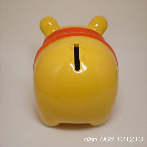 ディズニーくまのプーさん「くまのプーさん貯金箱POOH BANK