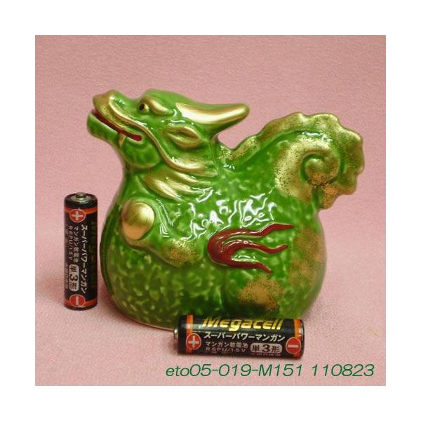 fuusui-do_eto05-019-m151_4