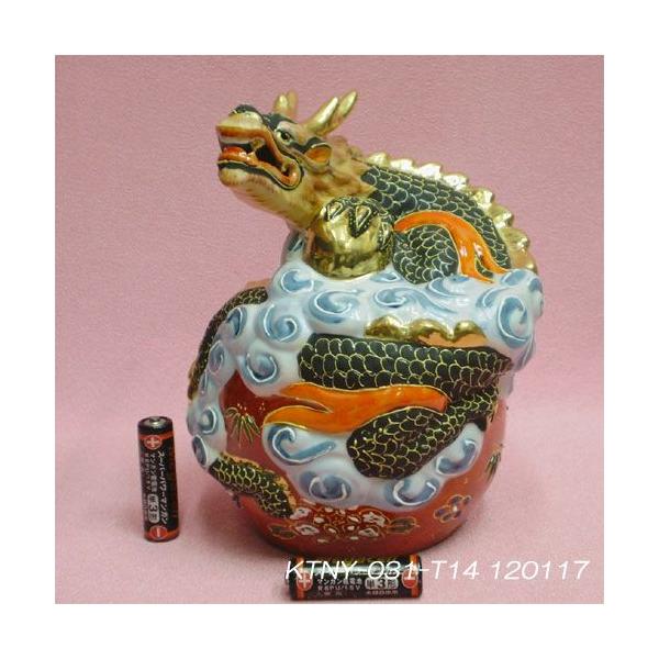 九谷焼　太吉　糠川清章　雲龍　干支 竜　置物 飾物 床飾り BE786 九谷焼 太吉 糠川清章 雲龍 干支 竜 置物 飾物 床飾り BE786