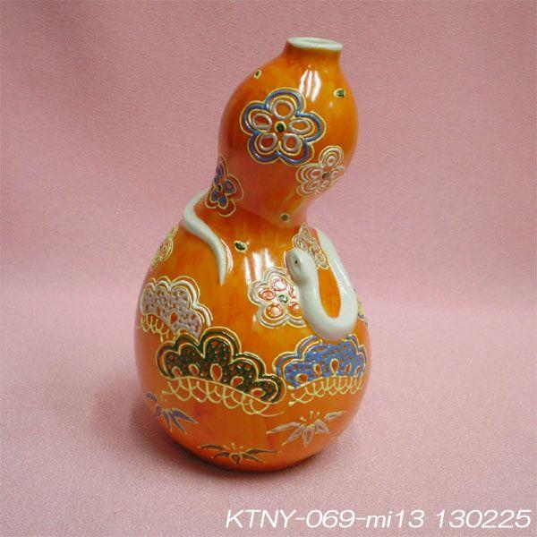 縁起物　高級　開店額　ひょうたん　JOA-80 縁起物 高級 開店額 ひょうたん JOA-80