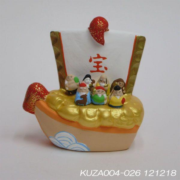 七福神 周峰作