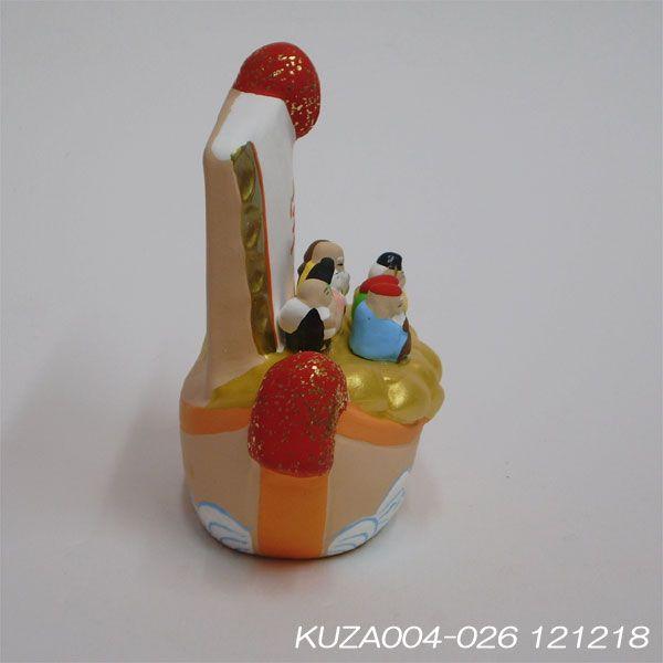 昭峰作】宝船 七福神 S217陶器製 置物 喜楽笑福