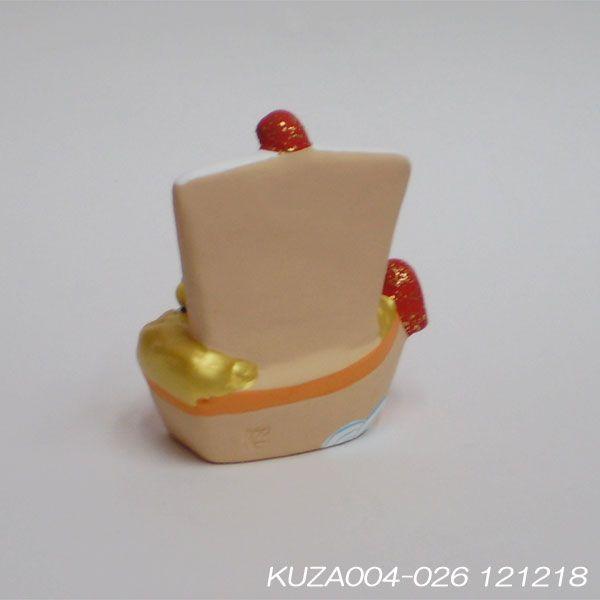 fuusui-do_kuza004-026-s800_5