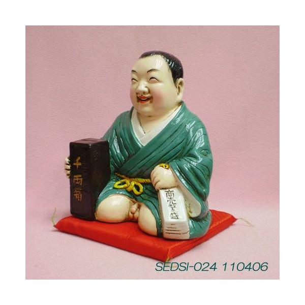 夜空 【大幅値下げ❗️】仙台四郎 置物 縁起物【四郎さん