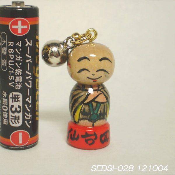 幸運を呼ぶ福の神　仙台四郎 Amazon.co.jp: 仙台四郎・オリジナル写真 Lサイズ・ 開運 福の神 家内