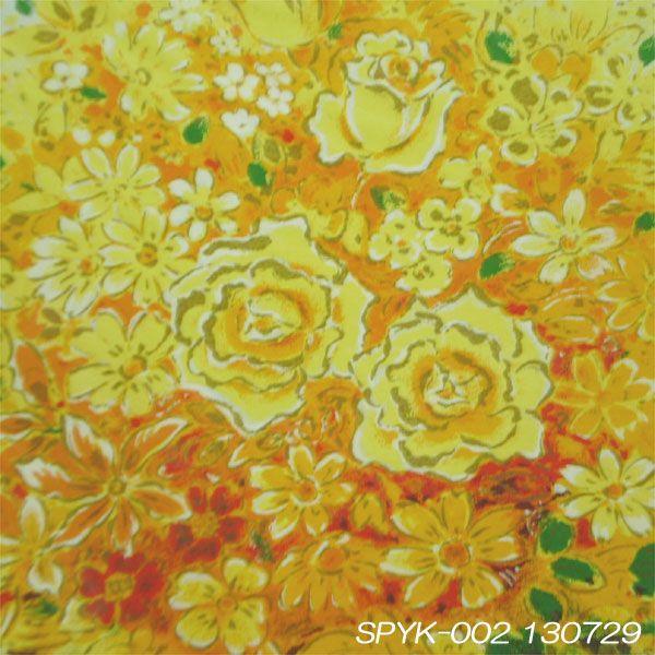 運気アップ風水絵画】開運花風水の色紙「黄色い花」吉岡浩太郎