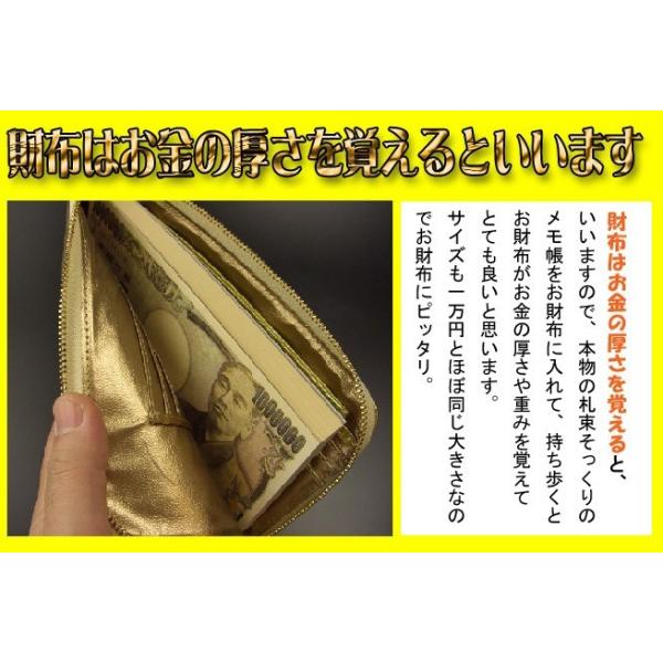 ☆100万円？！☆NO-1 本物の札束そっくり！100万円札束のメモ帳 《金運/財運アップ/ギャンブル運/勝負運》 /【Buyee】 Buyee -  Japanese Proxy Service | Buy from Japan!