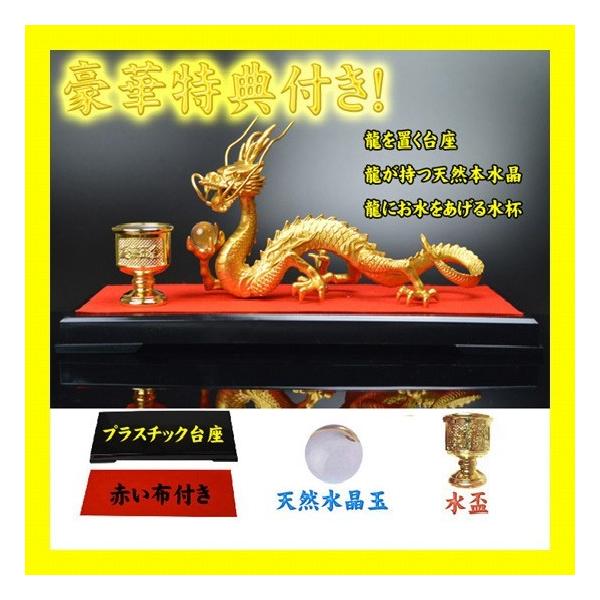 翡翠「瓜」「こう龍」「如意」 翡翠如意龙- “如意”乃玉雕艺术中的吉祥物，寓意着吉祥如意， 而