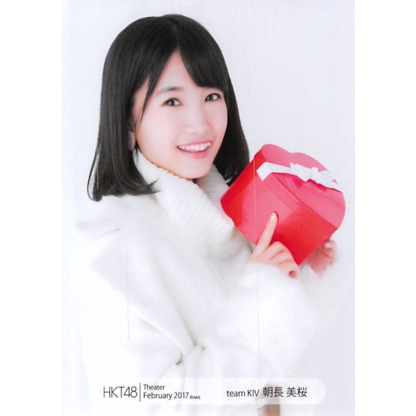 HKT48 4th Anniversary BIGタオル朝長美桜 新品 HKT48 4th Anniversary BIGタオル朝長美桜 新品