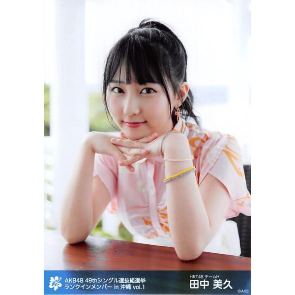 スーツ特別割引クーポン AKB48 選抜 総選挙 沖縄 ロケ 生写真 Vol.1 コンプ SKE NMB アイドル