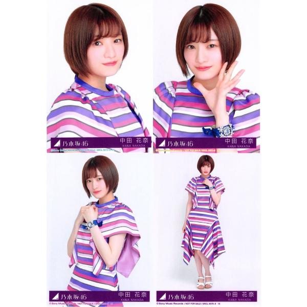 中田花奈 生写真 乃木坂46 いつかできるから今日できる 封入特典 4種コンプ /【Buyee】 Buyee - Japanese Proxy  Service | Buy from Japan!