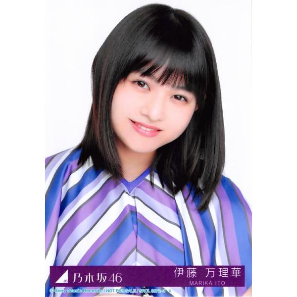 乃木坂46 あまく 生写真 伊藤万理華