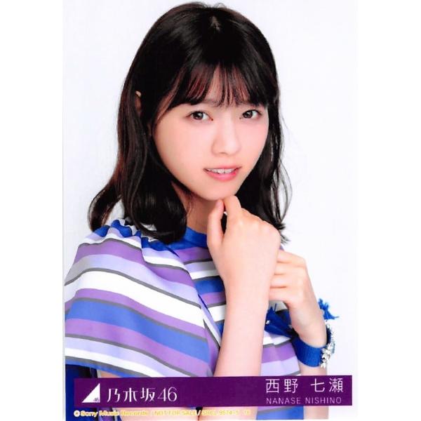 西野七瀬 生写真 乃木坂46 いつかできるから今日できる 封入特典 Type-B /【Buyee】