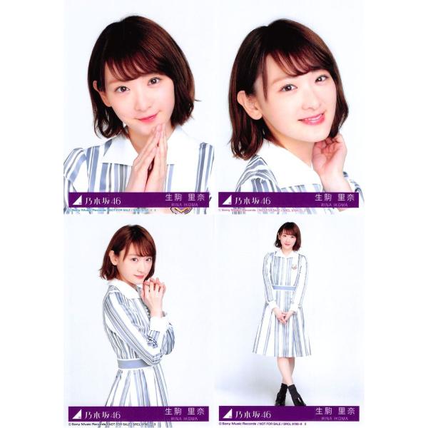 乃木坂46シンクロニシティポスター直筆サインサイン生駒里奈