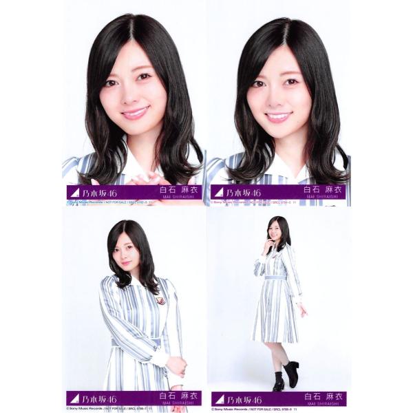 白石麻衣生写真乃木坂46 シンクロニシティ封入特典4種コンプ/【Buyee