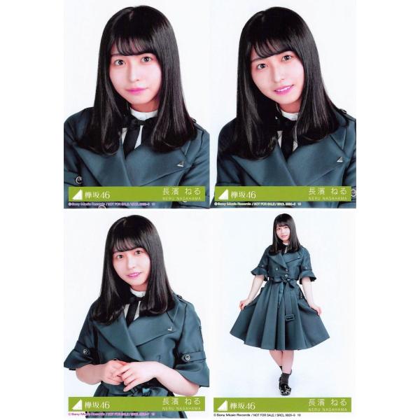 長濱ねる生写真