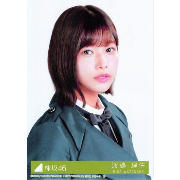 渡邉理佐生写真欅坂46 アンビバレント封入特典Type-B /【Buyee】 bot