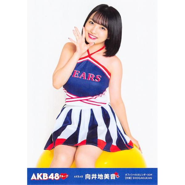 AKB48 向井地美音　生写真 Amazon.co.jp: AKB48 向井地美音 netshop限定 個別生写真