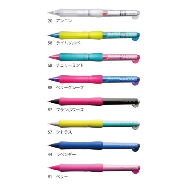トンボ オルノ ボディノック シャープペンシル 廃番 廃盤 Amazon.co.jp: ④TOMBOW OLNO 廃盤 トンボ オルノ ボディノック