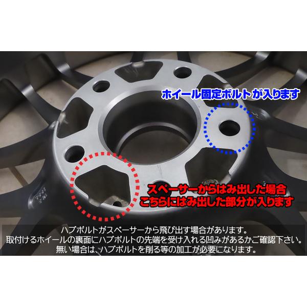 ☆業販値 ワイド トレッド スペーサー 1インチ 25.4mm 6穴 PCD 139.7 2枚 【適合 エスカレード サバーバン タホ アバランチ  ホイール E271 /【Buyee】