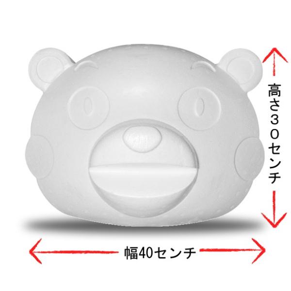 くまモン様　塗装フィギュア製作確認用 Amazon.co.jp: くまのぬいぐるみ用 特殊部隊 迷彩柄服 14～18