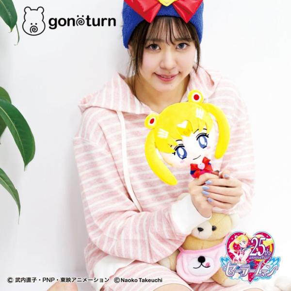 gonoturn ごのたん 美少女戦士 セーラームーン コラボ ぬいぐるみ