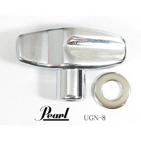 Pearl UGN-8 Die-Cast Wing Nut（for CYMBAL STAND）パール ウイング・ナット（シンバル・スタンド用）  /【Buyee】 Buyee Japanese Proxy Service Buy from Japan! bot-online