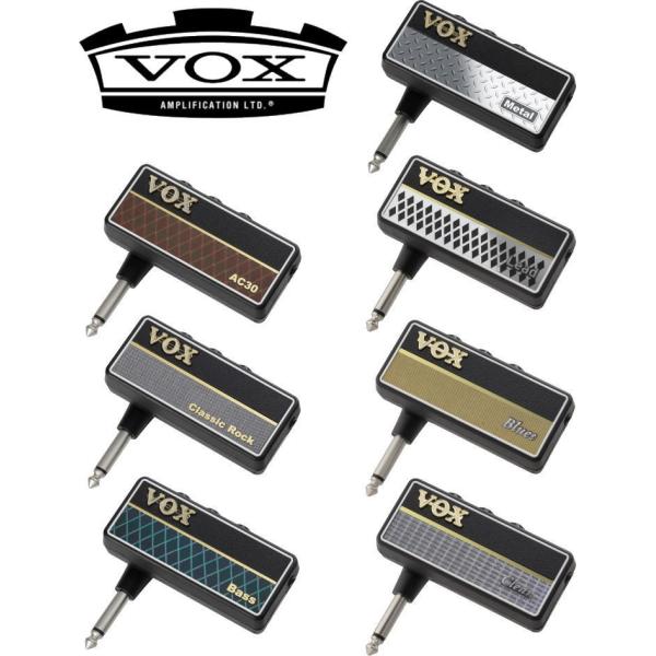 VOXヴォックス ヘッドホン・ギター・アンプ amPlug 2 Lead