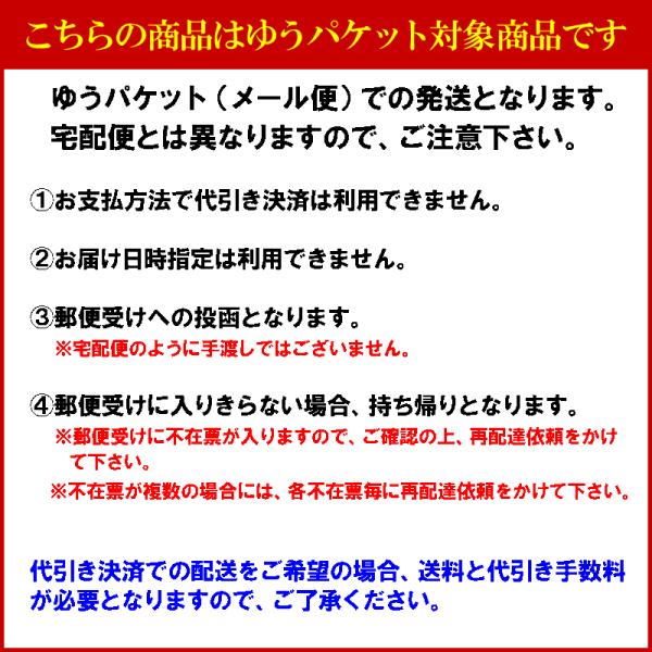 任天堂 花札 大統領 赤 黒 セット Nintendo ニンテンドー カードゲーム