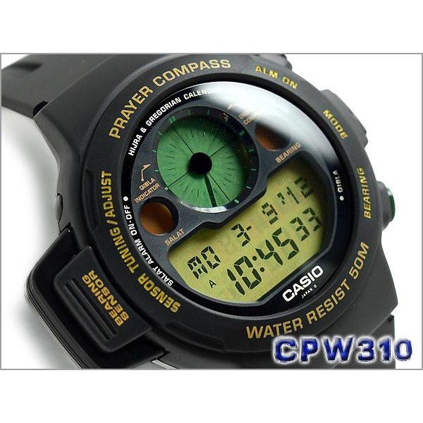 Casio prayer clearance compass watch