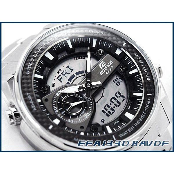 Casio efa online 133d