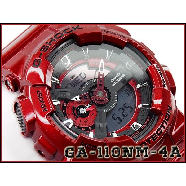 Ga 110 hot sale nm