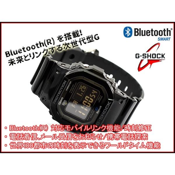 G shock hot sale gb 5600ab