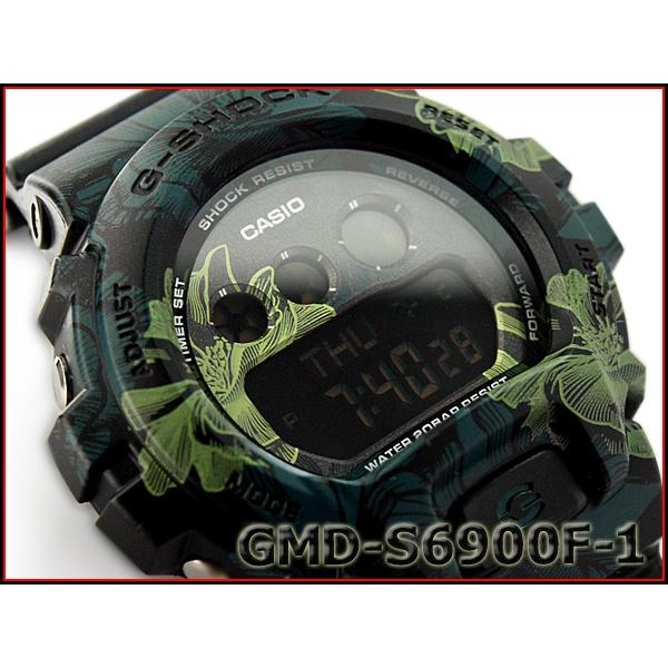 G shock shop floral green