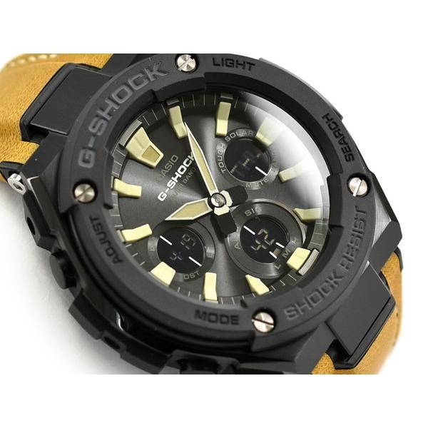 G shock gst outlet w120l