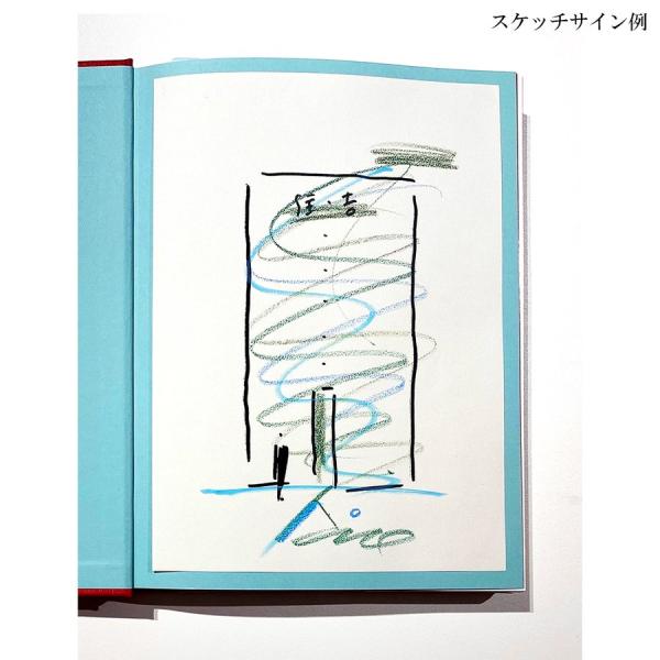 直筆スケッチサインシート付】Tadao Ando｜0 Process and Idea 安藤