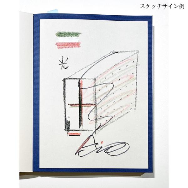 直筆スケッチサインシート付】Tadao Ando｜0 Process and Idea 安藤