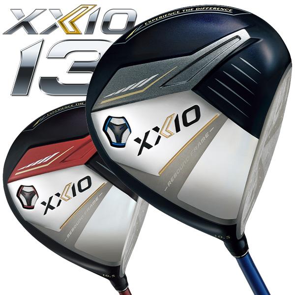 ジョイクロ引退セット ゼット（ZETT）（キッズ）少年軟式用グラブ 外野手用 野球