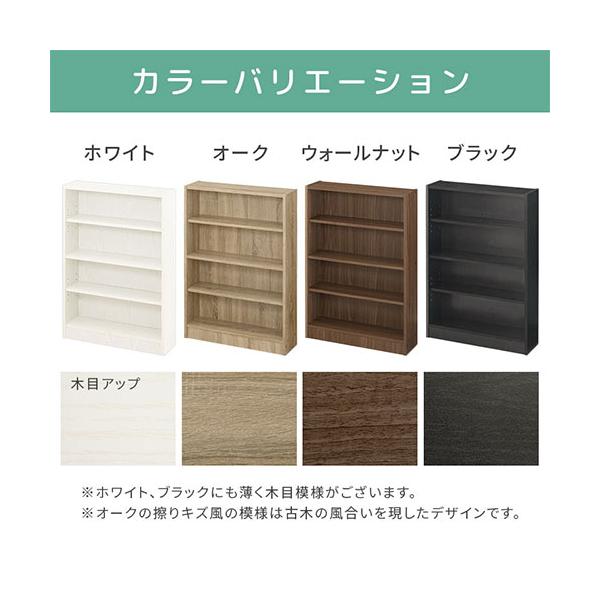 CD棚　木製ラック スリムデザイン CD棚 木製ラック スリムデザイン CDラック スリムラック BD DVD